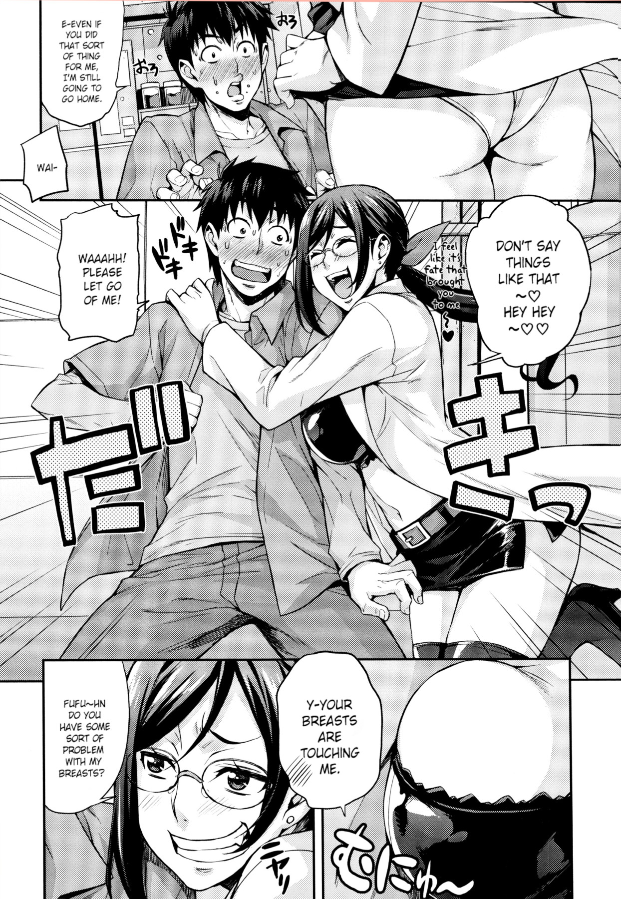 Hentai Manga Comic-Rica's Laboratory Ch.1-4-Read-14